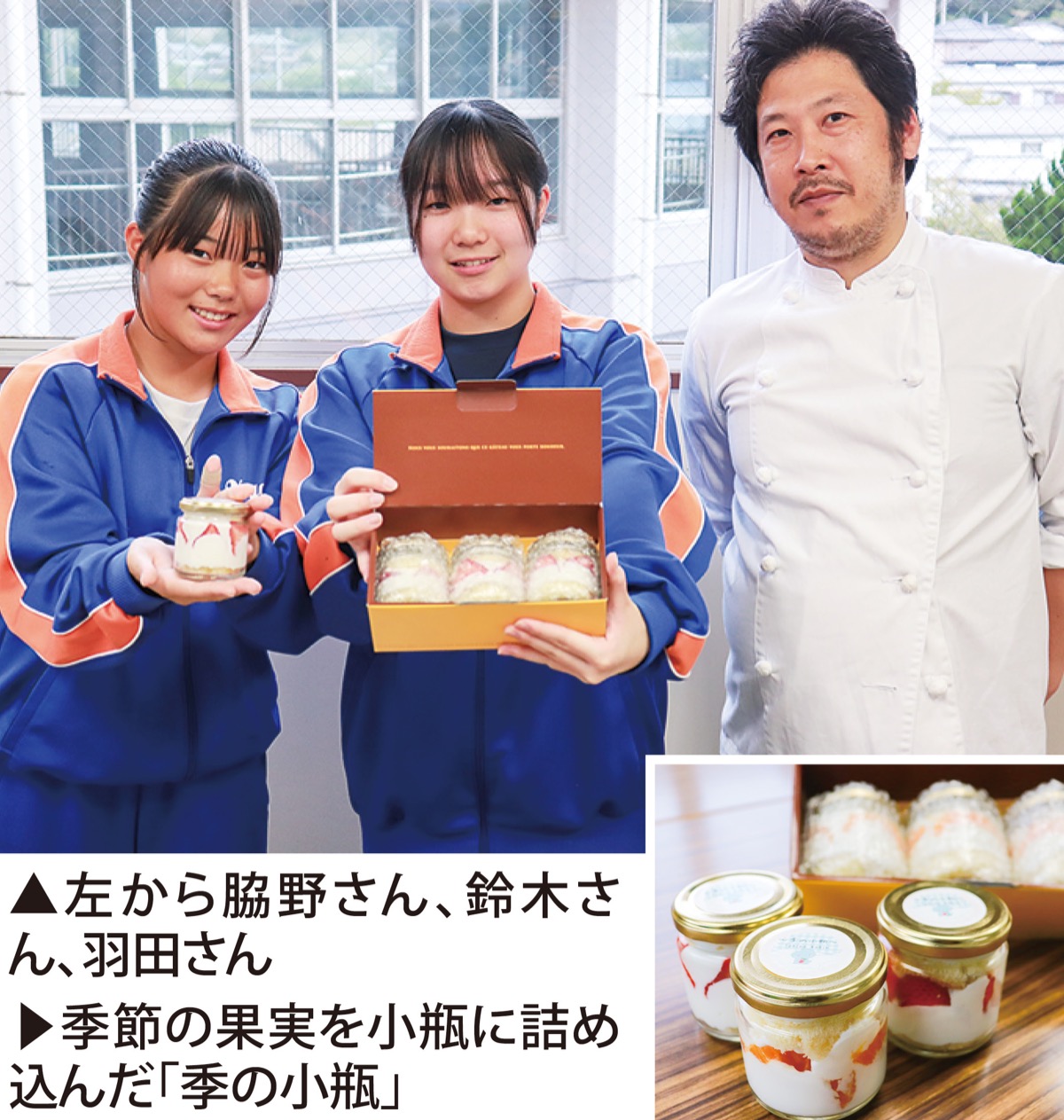 横須賀の魅力ふんだんに