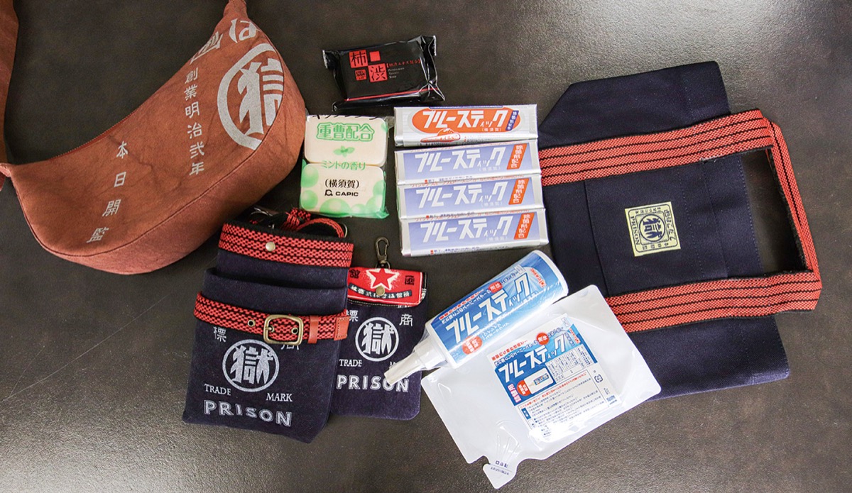 刑務作業品を販売