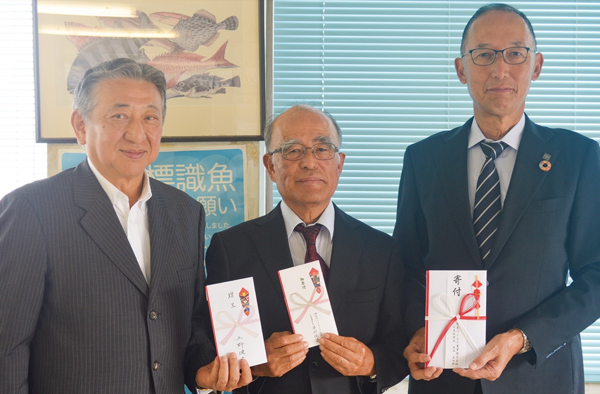 魚貝の安定供給を支援