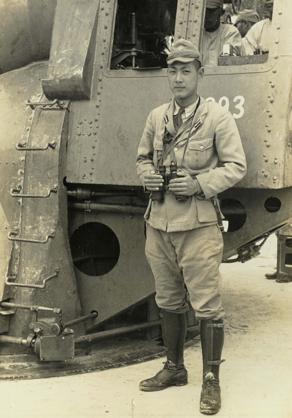 「横須賀空襲」迎撃を指揮した祖父