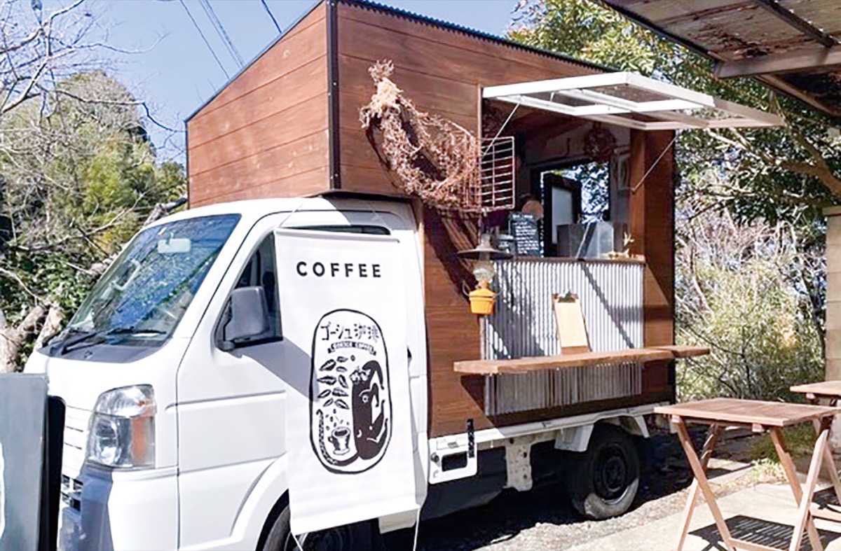 地球環境を思う｢アースデイ｣