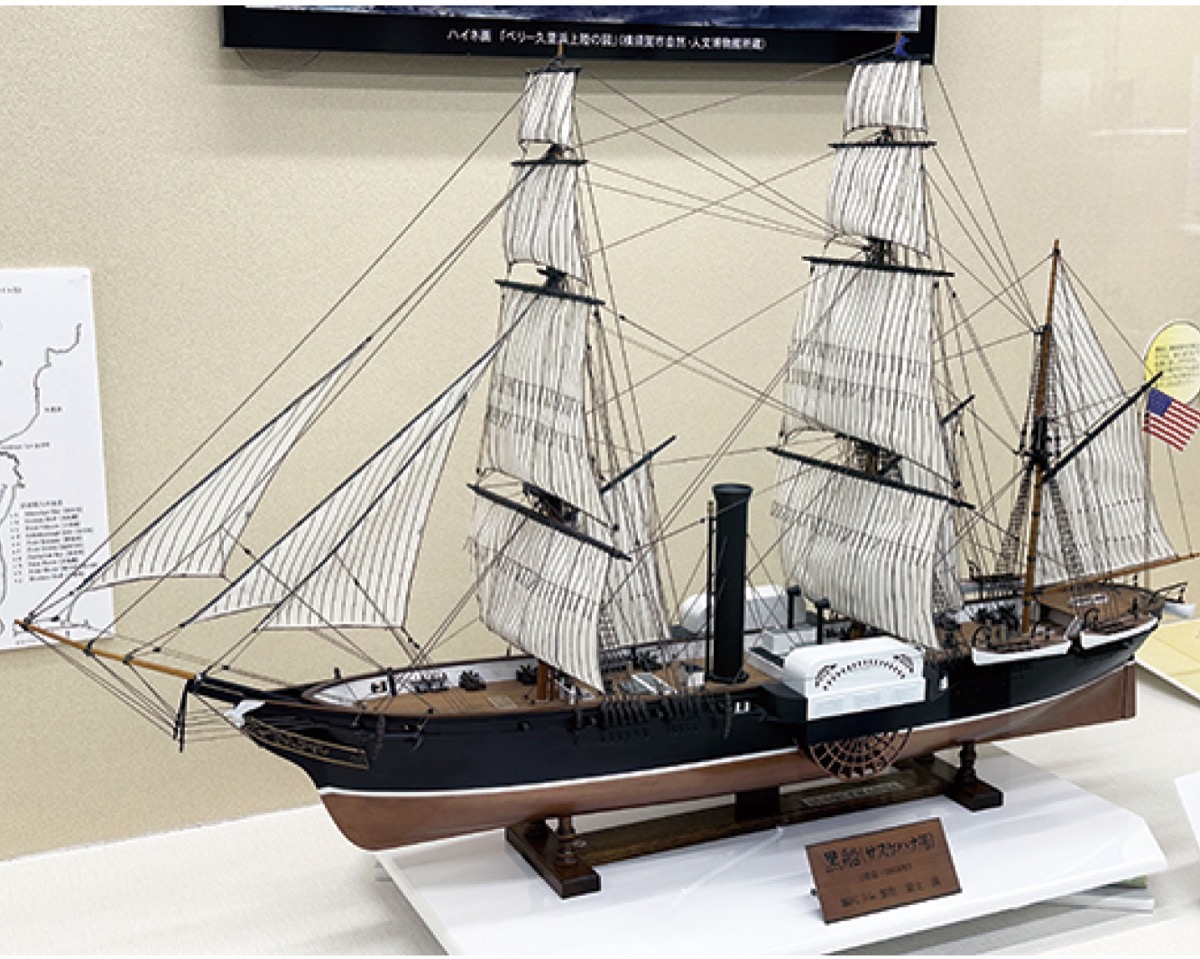 三郎助を追う 〜もうひとりのラストサムライ〜