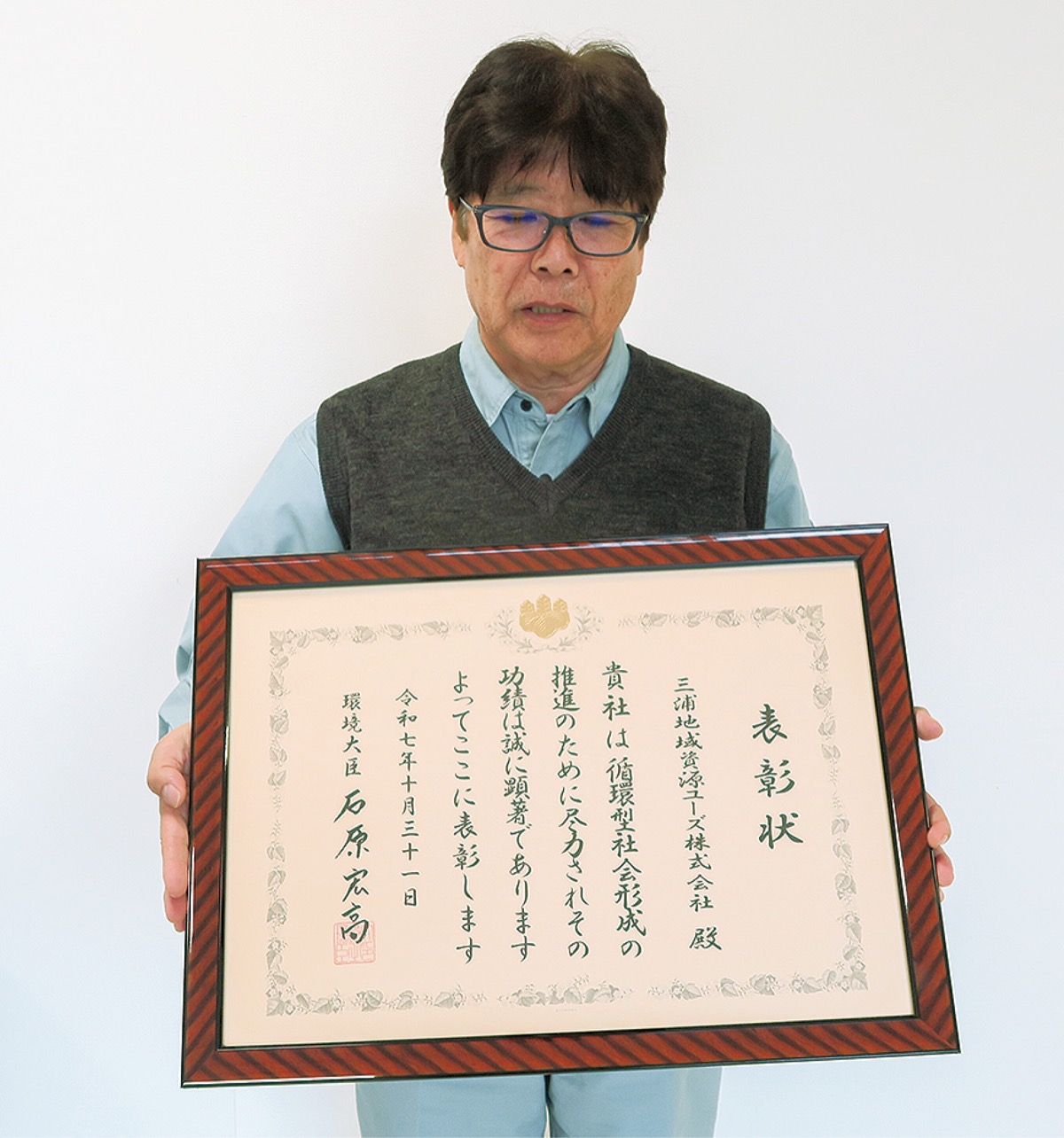 ３Ｒのけん引役