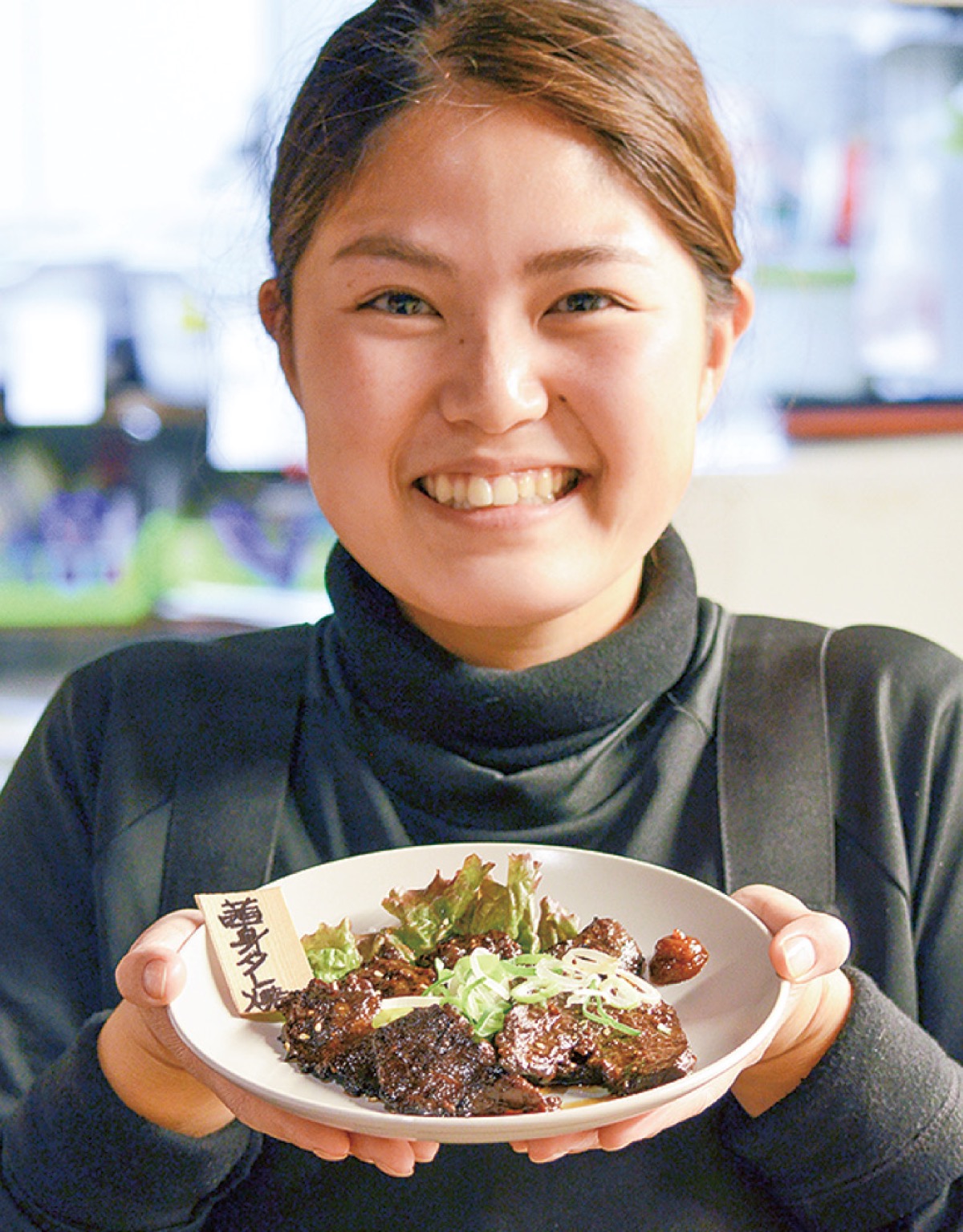 「茜身」を新たな特産品へ