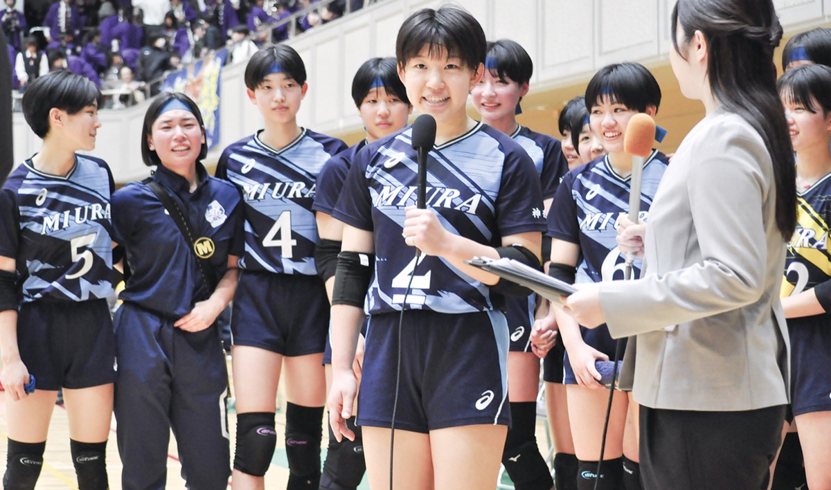 決めたぞ「春高」