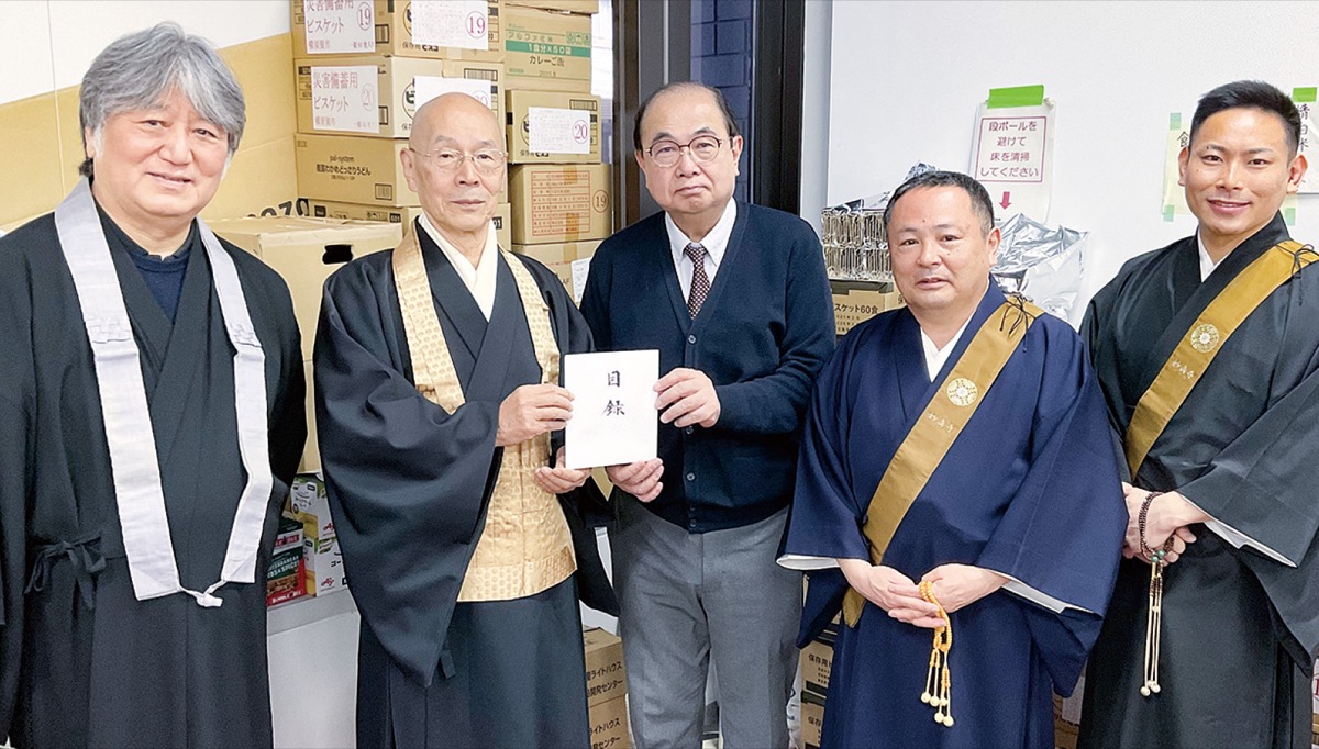 ｢食平等｣の精神で寄贈
