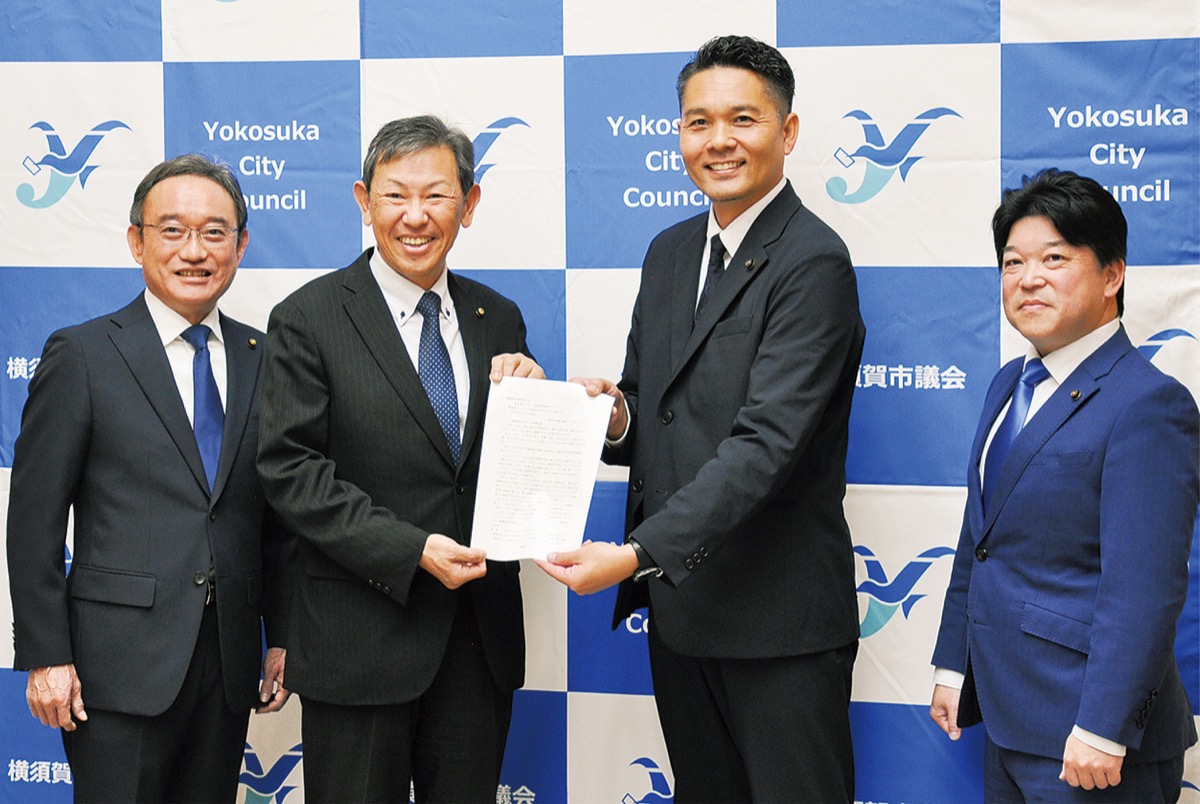 スポーツ軸にまちづくり