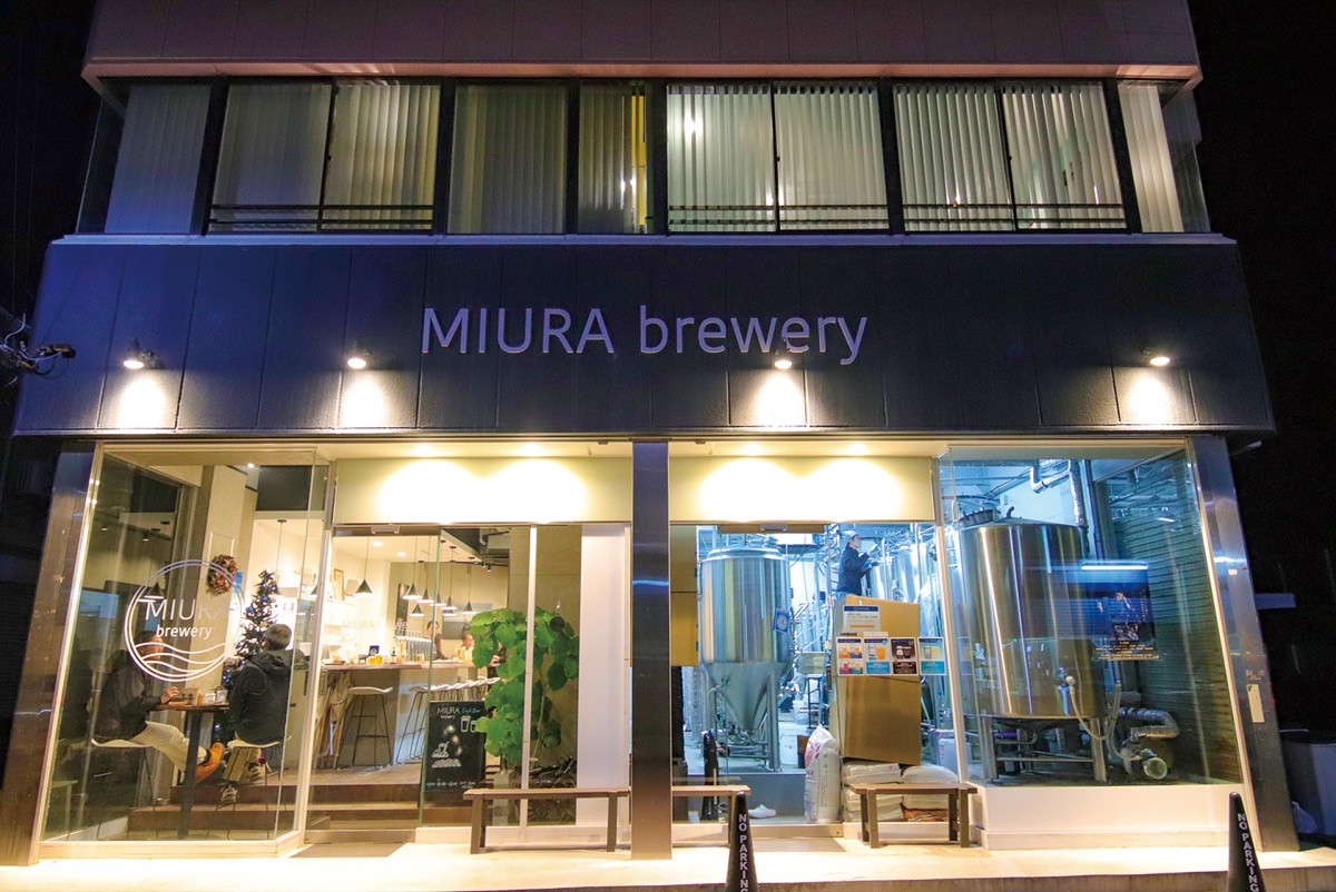 三崎のクラフトビール醸造所「MIURA brewery」（２階がTAP INN MIURA）