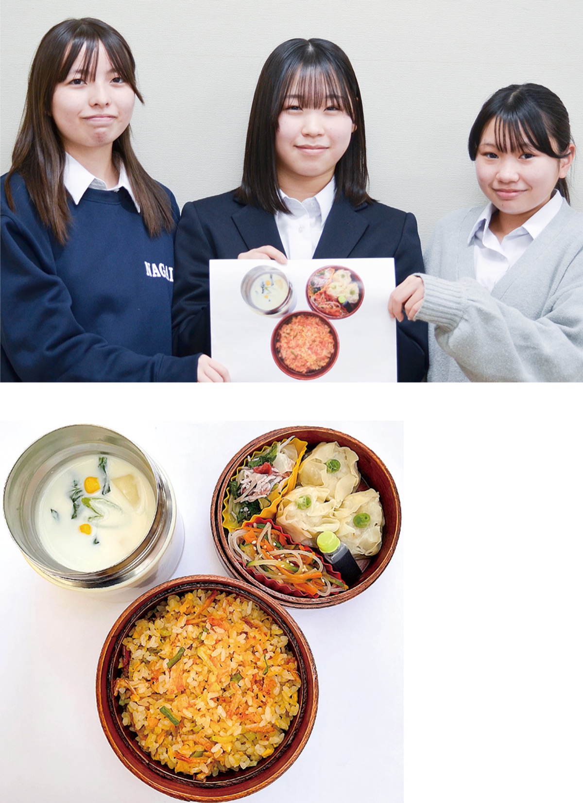 文化部躍進 全国へ揃い踏み