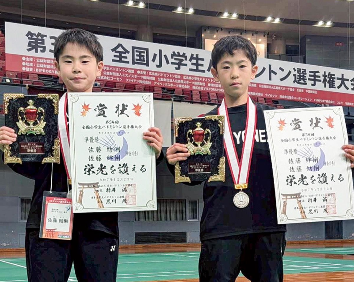 攻めのスマッシュ全国準Ｖ