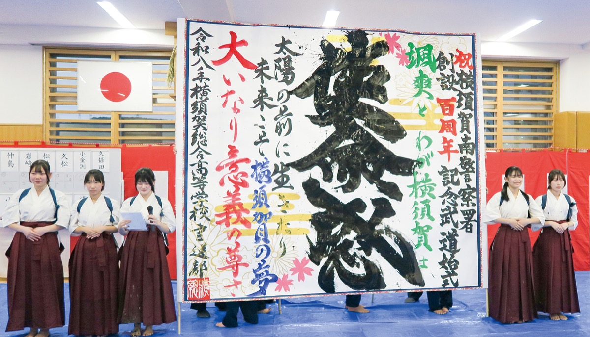 若者らと未来へ誓い