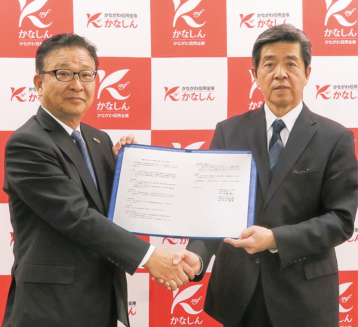 災害時の店舗復旧で協定