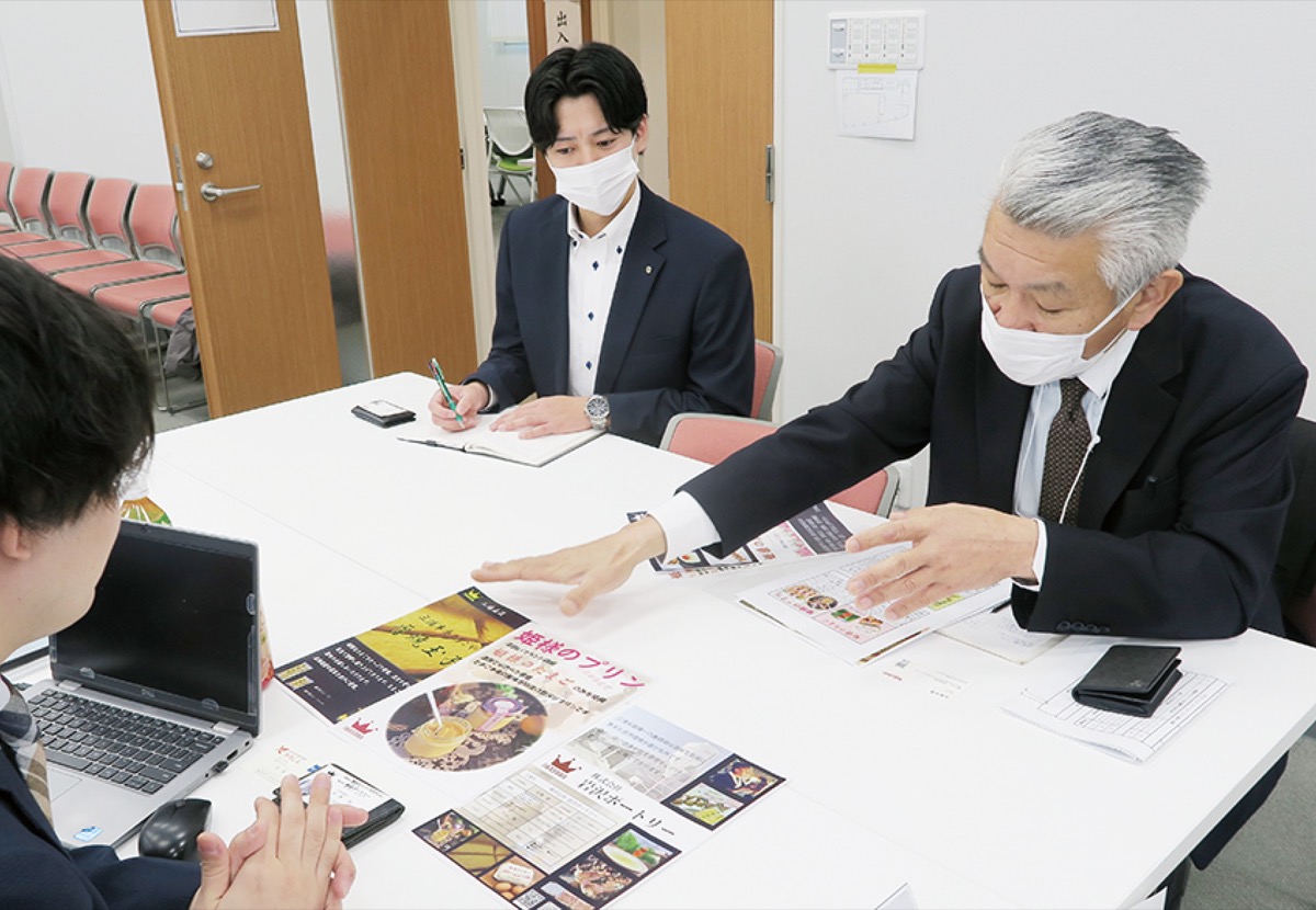 中小企業の販路開拓支援