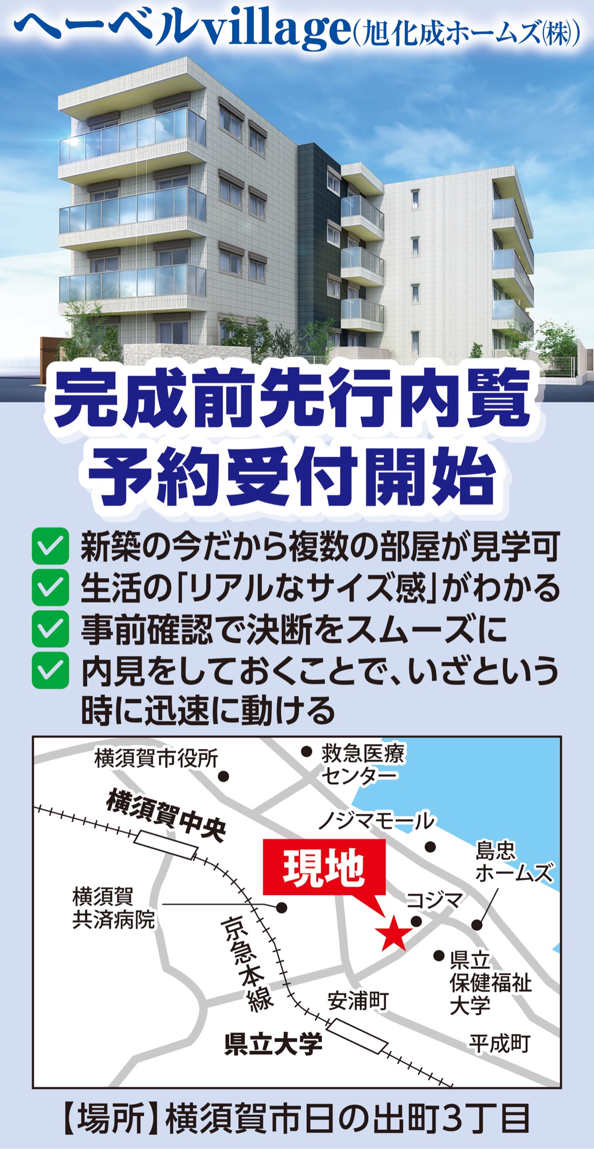 60歳からの自由な暮らし