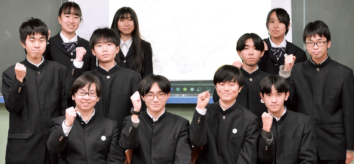 「ヒラメチーム」の生徒