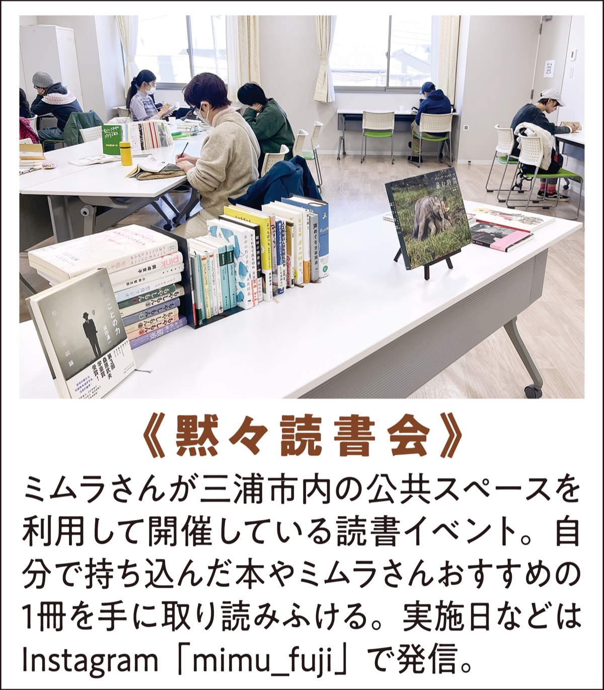 本屋の明かり灯したい (写真2)