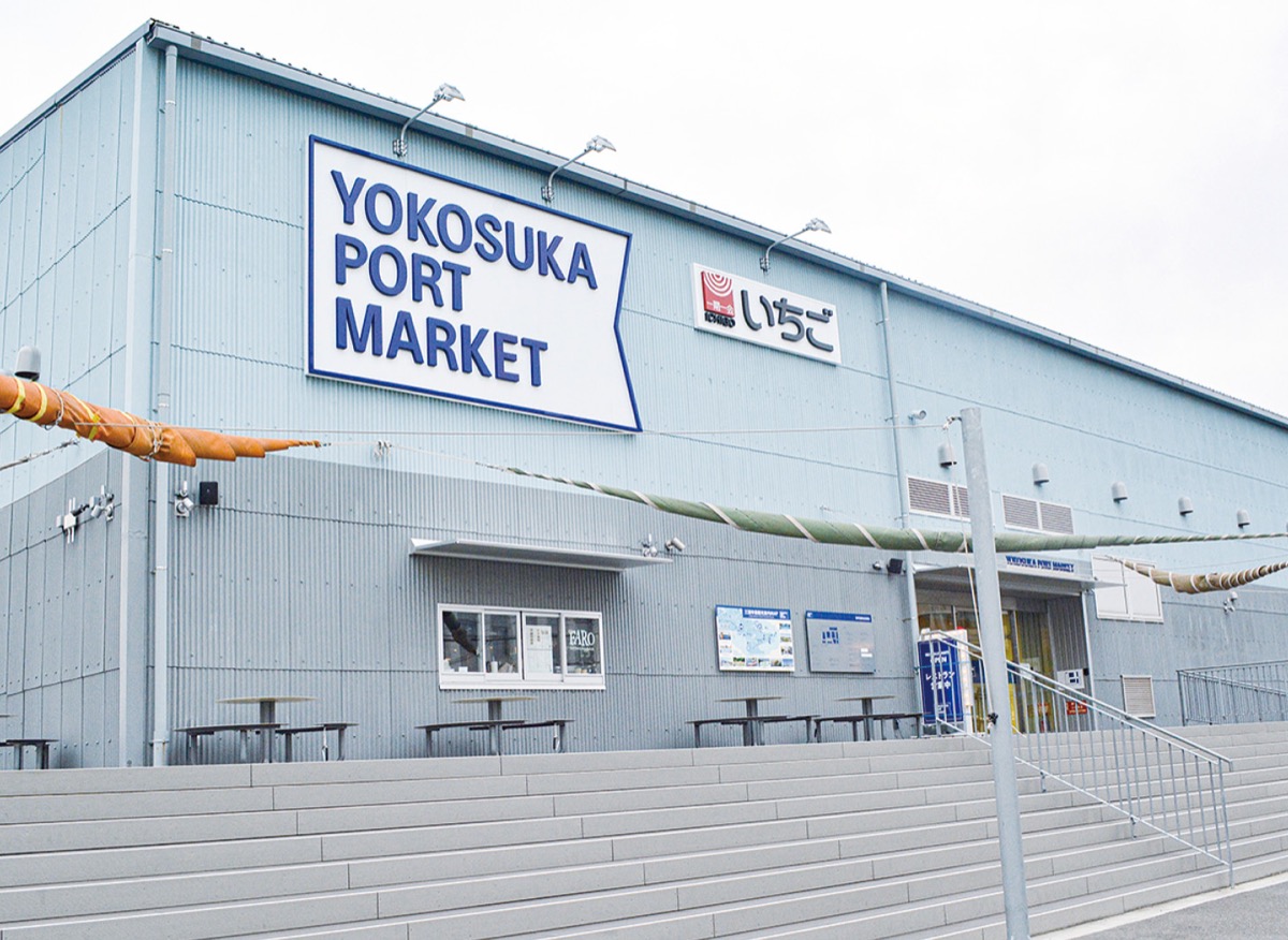 京急百貨店が施設運営 (写真1)