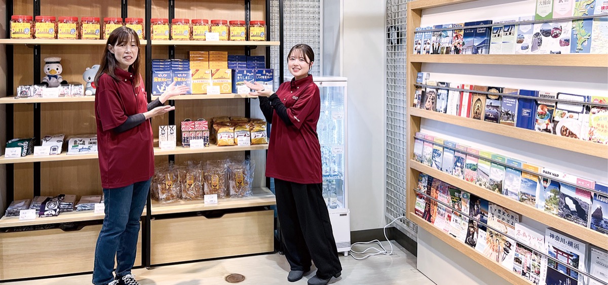 ｢大河｣見据え集客強化 (写真2)