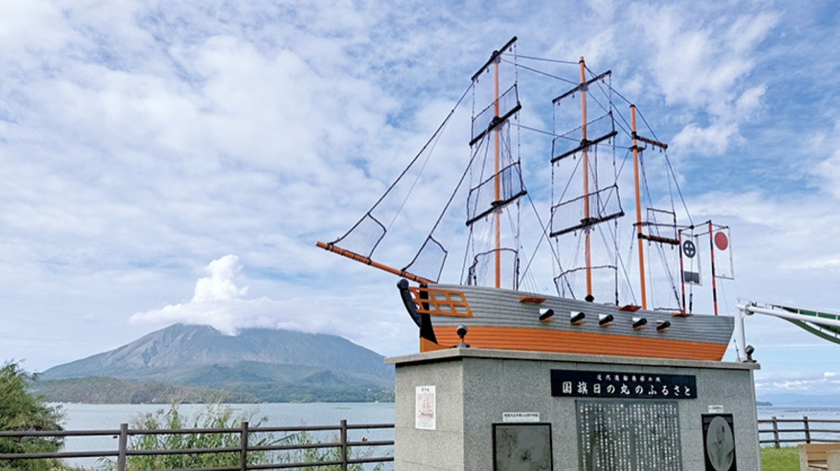 三郎助を追う 〜もうひとりのラストサムライ〜