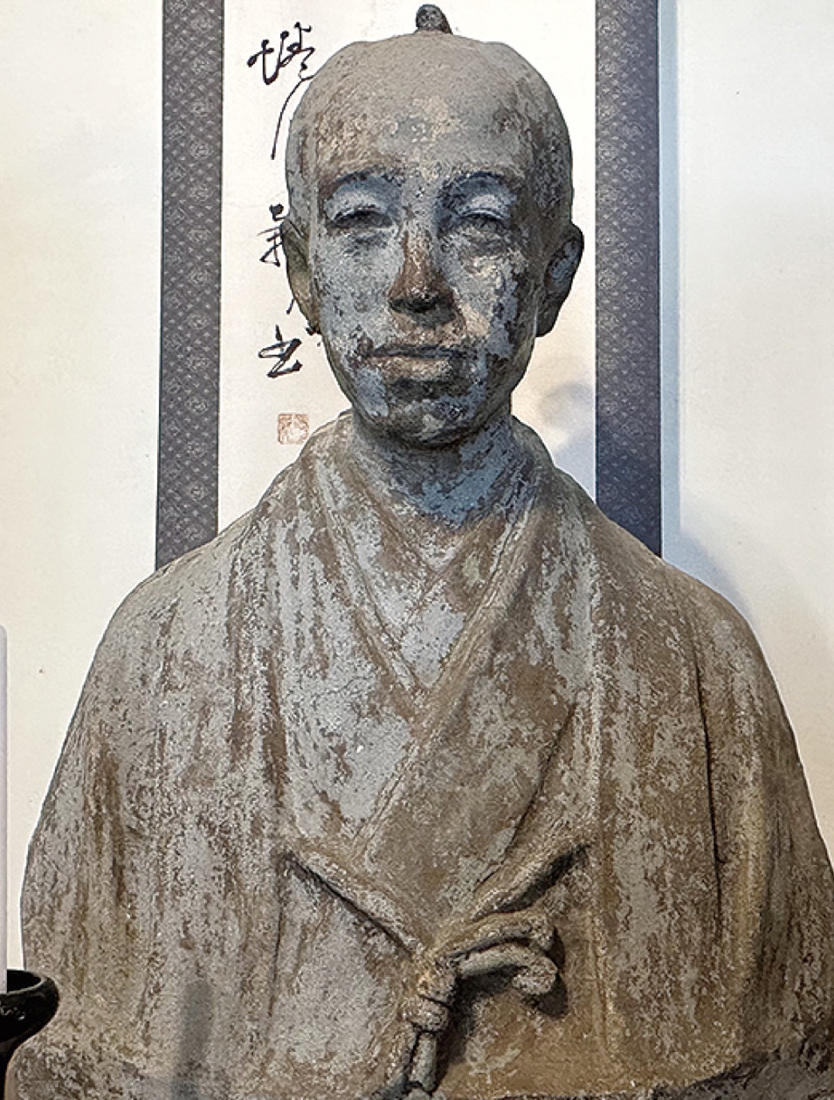 三郎助を追う 〜もうひとりのラストサムライ〜