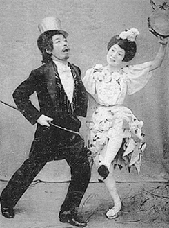 音二郎と貞奴（１９０５年）