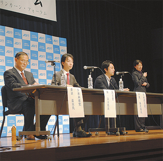 討論会に参加した斉田氏、林氏、小泉氏（左から）