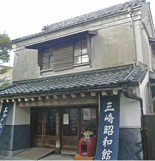 築110年のチャッキラコ・昭和館