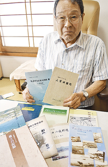 10冊の郷土史に関する著作を手掛けた長島さん