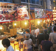 市民イベント、出展募る