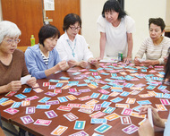 地域守る支え合いの心