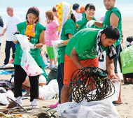 ゴミ拾いで熱くなれ