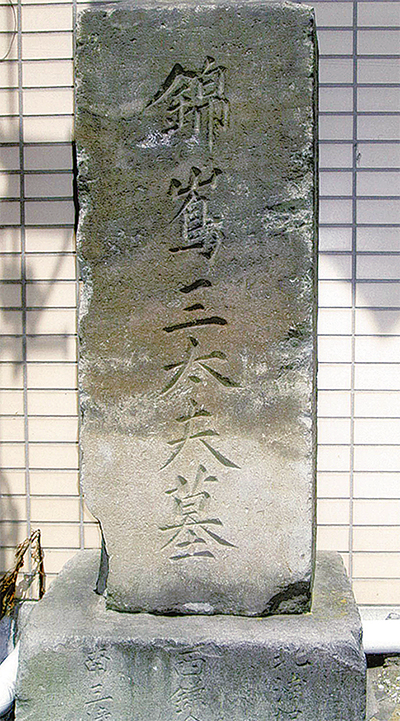 三浦の散歩道  〈第107回〉