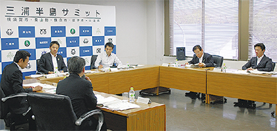 観光振興策の進捗等を確認