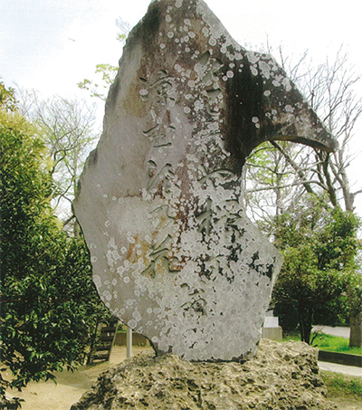 三浦の散歩道  〈第108回〉