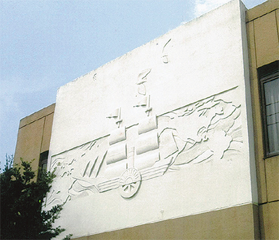 三浦の散歩道  〈第109回〉