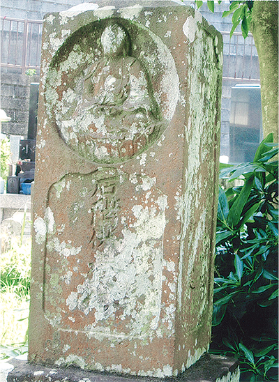 三浦の散歩道  〈第111回〉