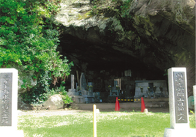 三浦の散歩道  〈第118回〉