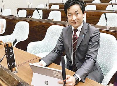 行きたい住みたい街、三浦へ