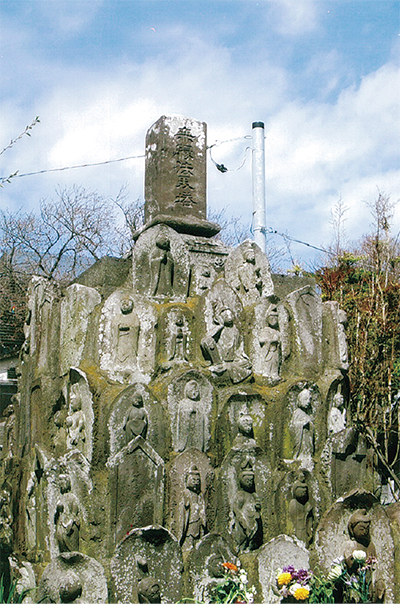 三浦の咄（はなし）いろいろ