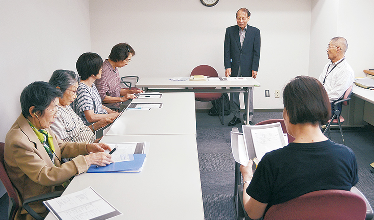 東京大学三崎臨海実験所異聞〜団夫妻が残したもの〜