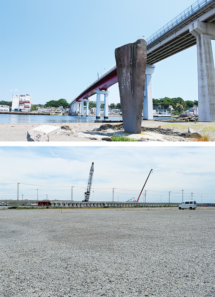 都市整備、さらに前へ (写真2)