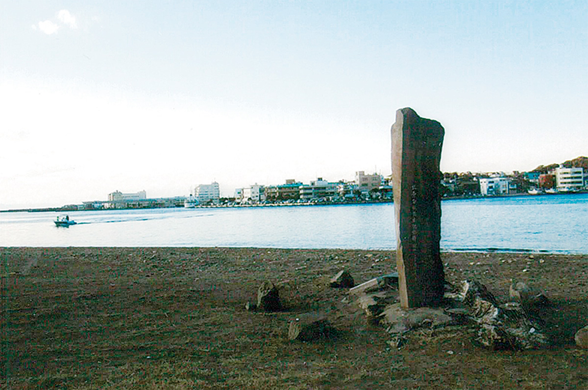 三浦の咄（はなし）いろいろ