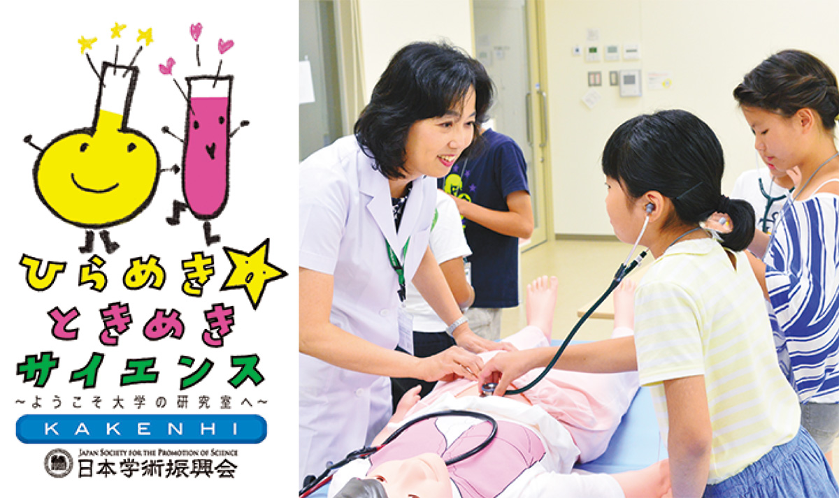 お腹 の 音