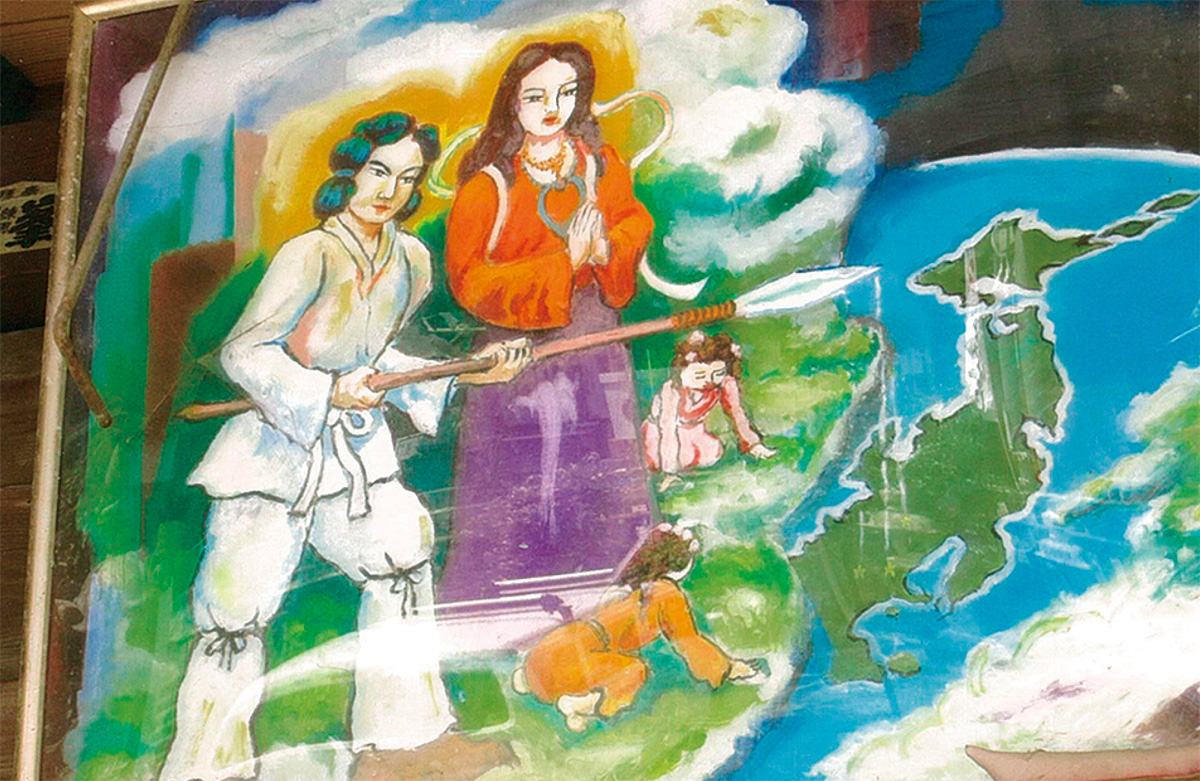 三浦の咄（はなし）いろいろ