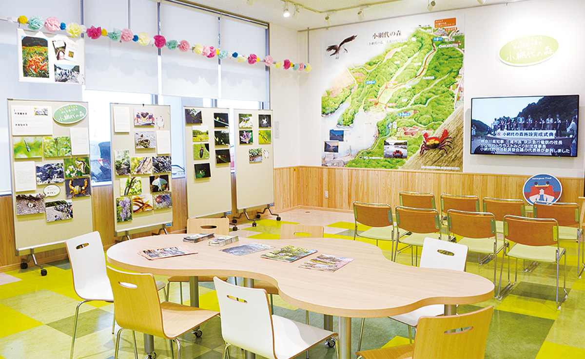 100まで元気！健康ワンポイントアドバイス