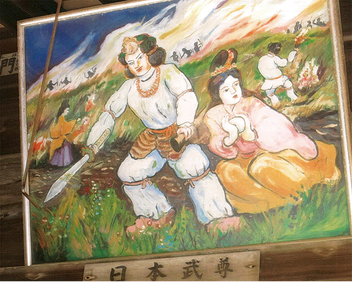 三浦の咄（はなし）いろいろ