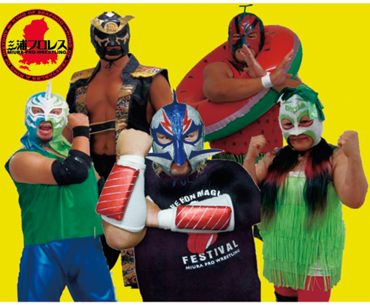 海の日は三崎で遊ぼう (写真1)