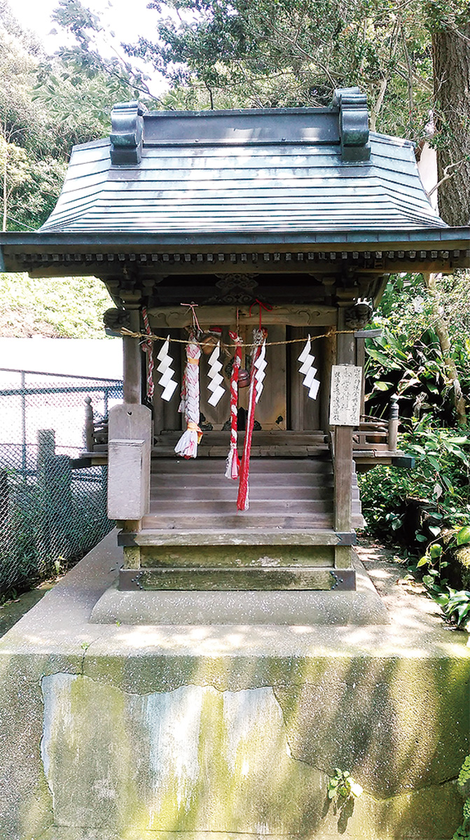 三浦の咄（はなし）いろいろ