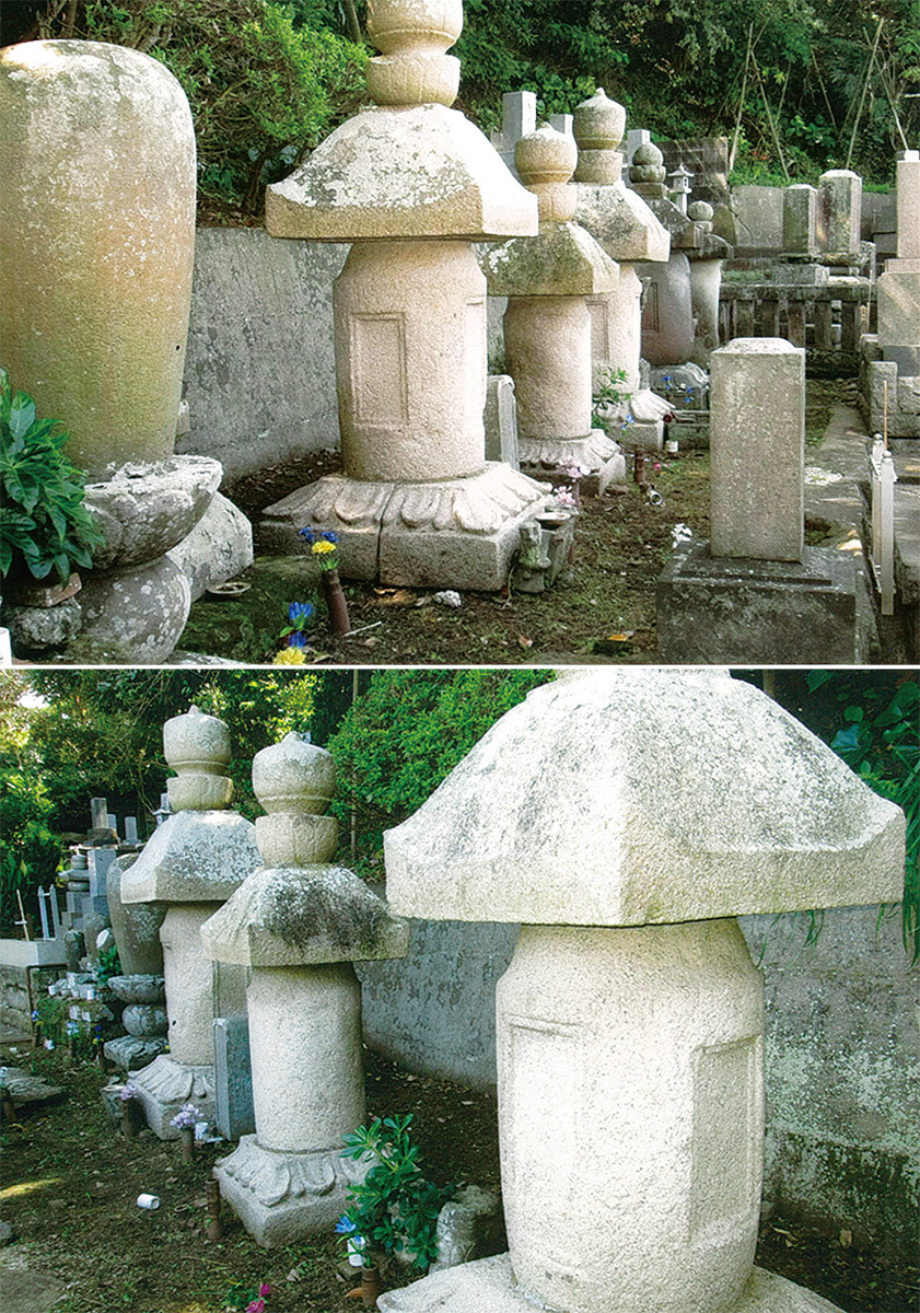 三浦の咄（はなし）いろいろ