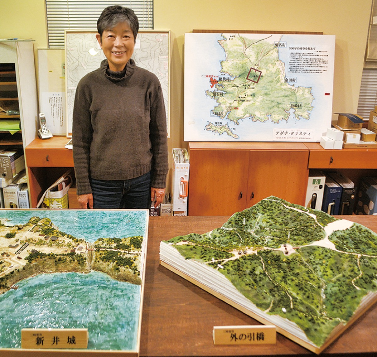 100まで元気！健康ワンポイントアドバイス